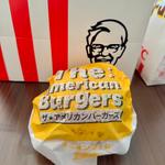 ザ・アメリカンバーガーズ ガーリックソース