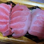 大トロ