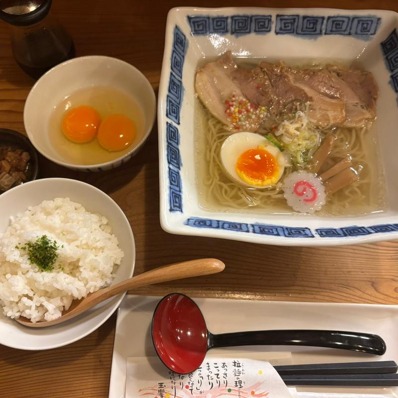 竹燻製麺(玉響 高浜店)
