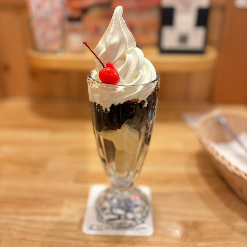 珈琲ジェリー(コメダ珈琲店 下北沢店)