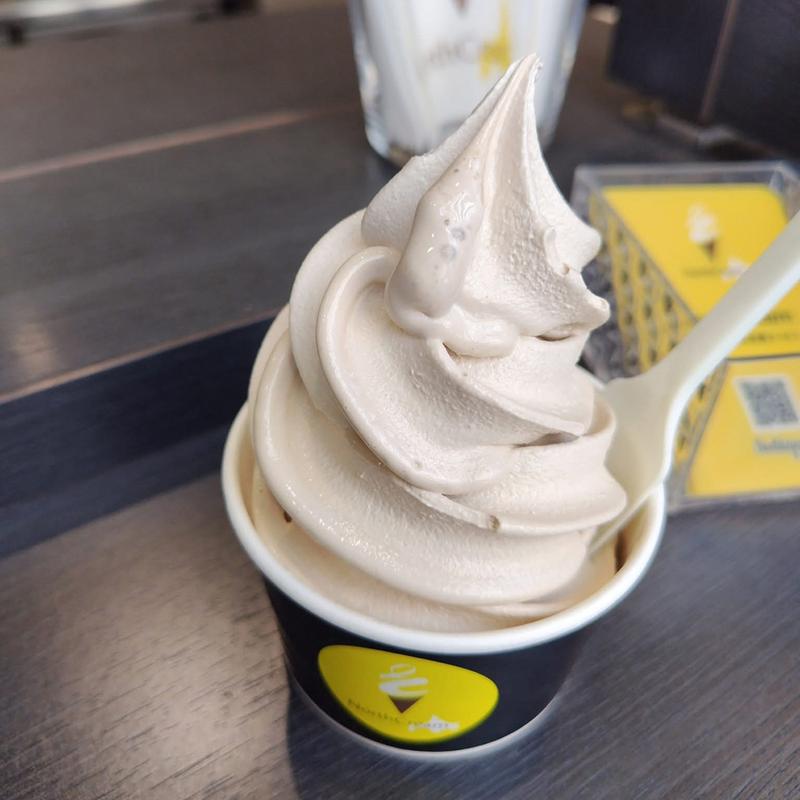 ほうじ茶(North Cream（ノースクリーム）)