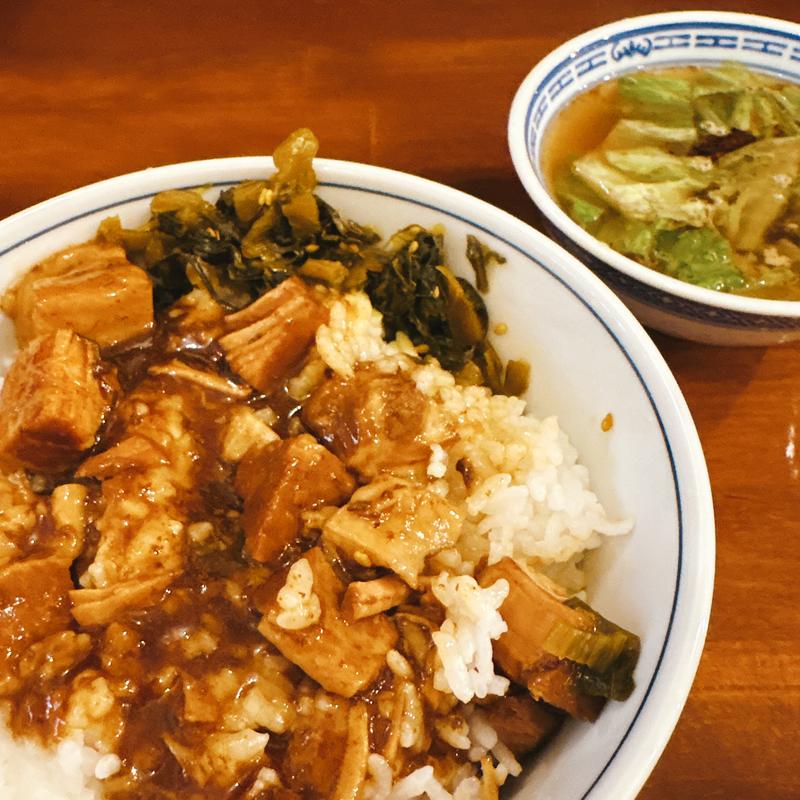 ルーローハンセット(台湾グルメ 佳集)