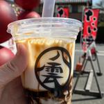 黒蜜わら餅生クリームラテ(八雲だんご直売所)