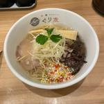 鯛塩らーめん