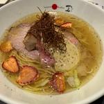 St. Strawberry❤️Soba