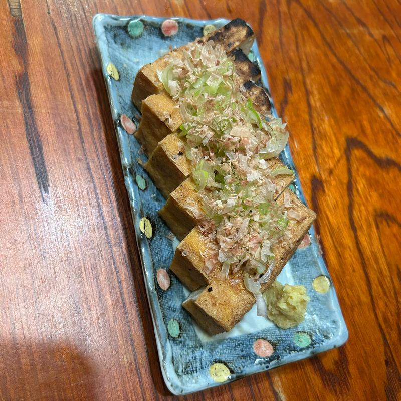 厚揚げ焼き(とみや )