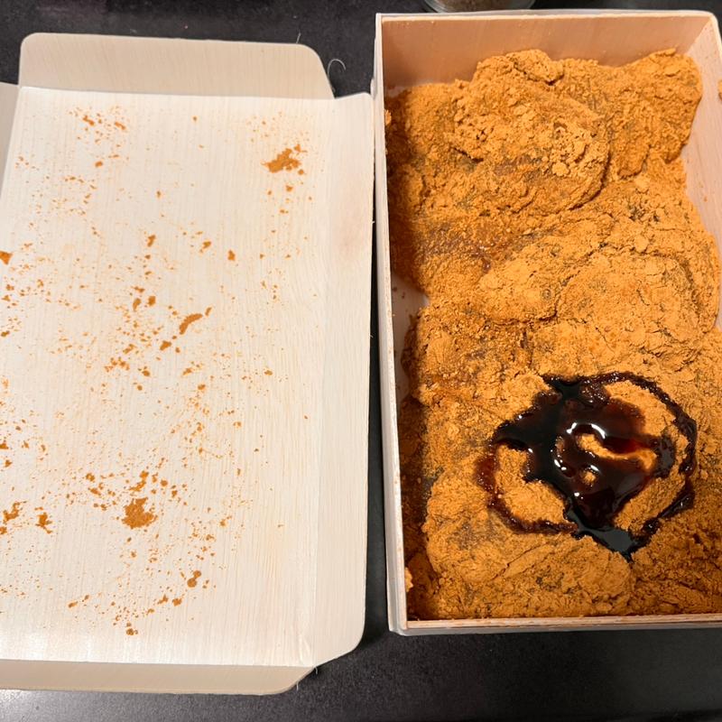 わらびもち　和三宝糖蜜(かねすえJR池袋駅北改札店)