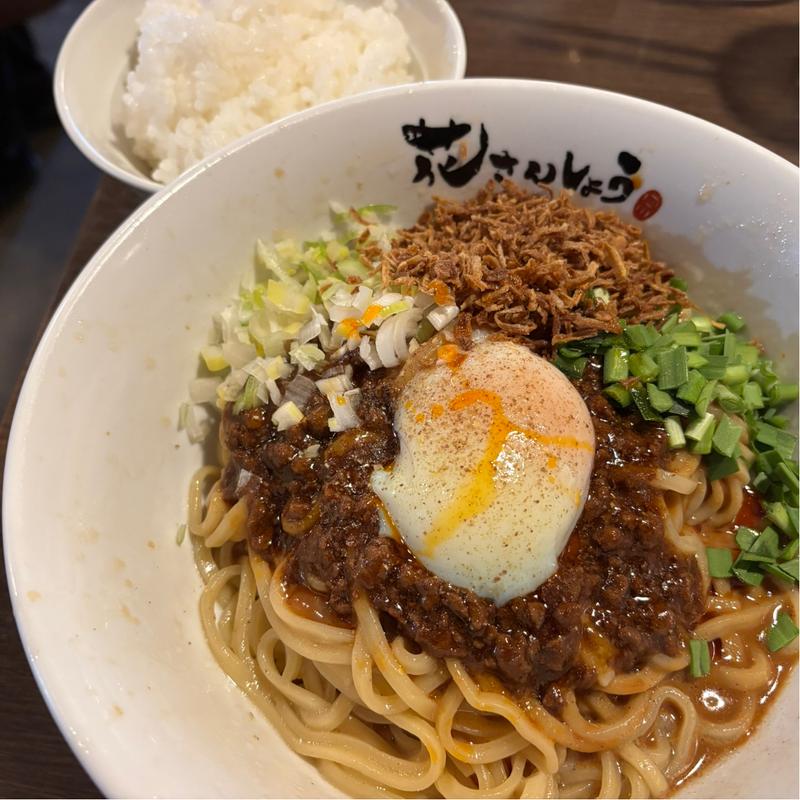 汁なし担々麺(花さんしょう 若葉店)