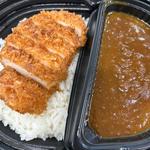 新宿中村屋監修　カツカレー(中辛
