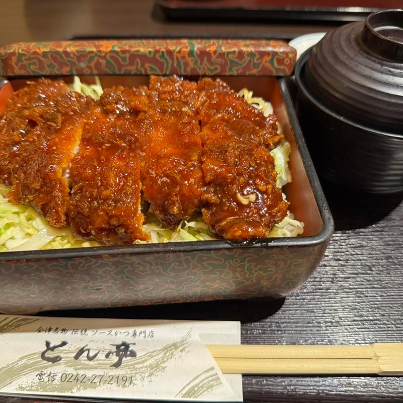 ソースかつ重(ロース)(とん亭)