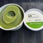 素材をいかしたアイス(抹茶)