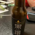 黒鎧