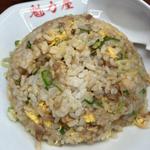 焼きめし(京都北白川ラーメン魁力屋 宮前店)