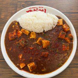 ([元祖麻婆カレー専門店]マボカリ東梅田店)