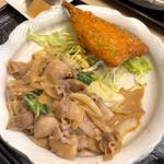 日替わり 春野菜と牛肉のマヨ生姜焼きとアジフライ