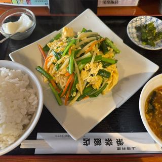 ニラ玉定食