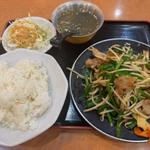 肉ニラ炒め定食(味の店 錦 緑が丘店 )