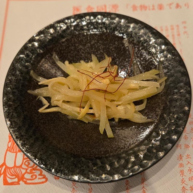 青パパイヤと竹の子の炒め物(圓石 本店 （えんせき）)