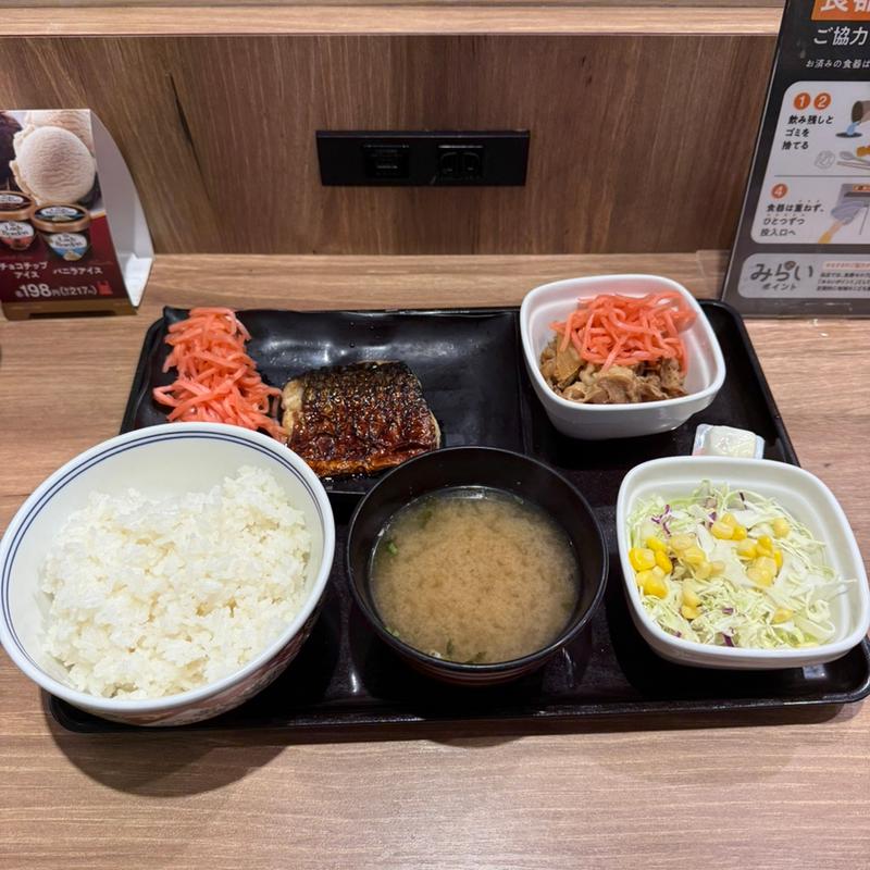 焼魚牛小鉢定食(吉野家 草加新田店)