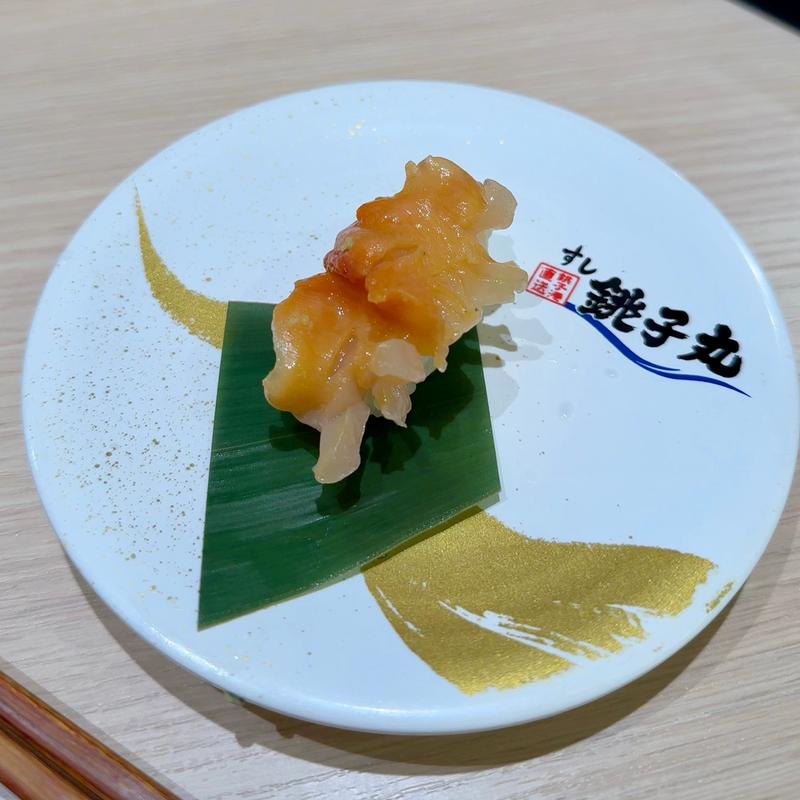 活赤貝1カン(すし銚子丸 亀戸店)