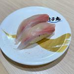 ひらまさ(すし銚子丸 亀戸店)