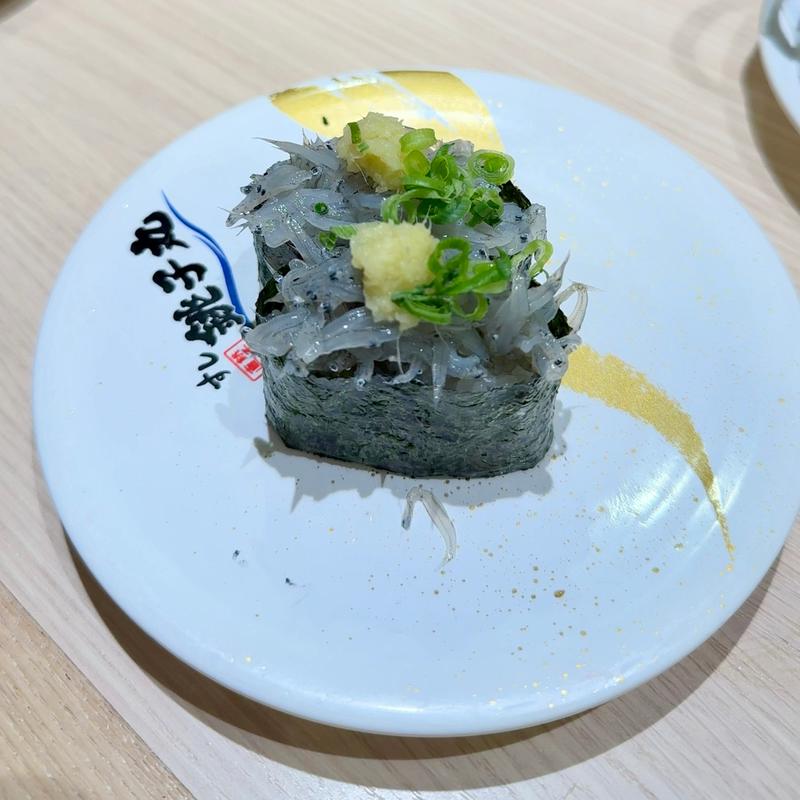 生しらす軍艦(すし銚子丸 亀戸店)