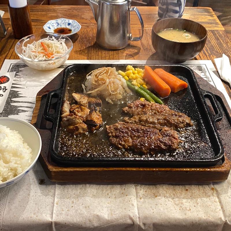 若鶏俵ハンバーグランチ150gサラダ付(寛屋 堺百舌鳥店)