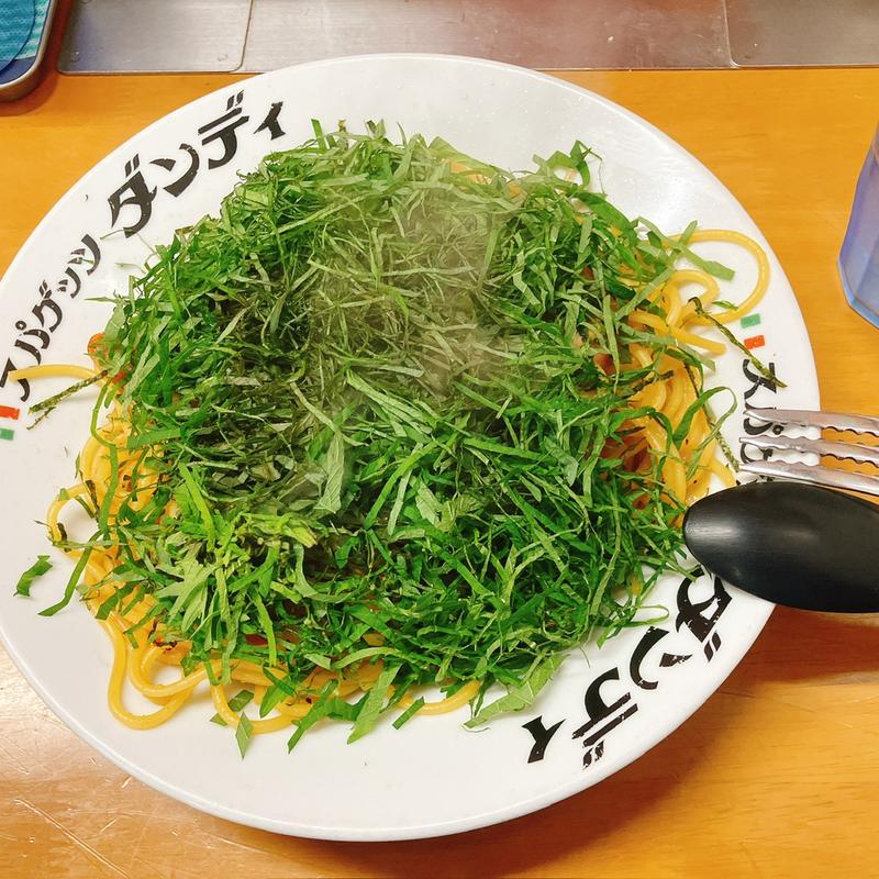 青シソ和風(中)(スパゲッツダンディ)