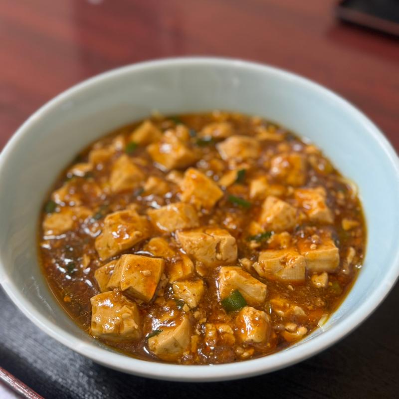 マーボーメン(中国料理 布袋 本店)