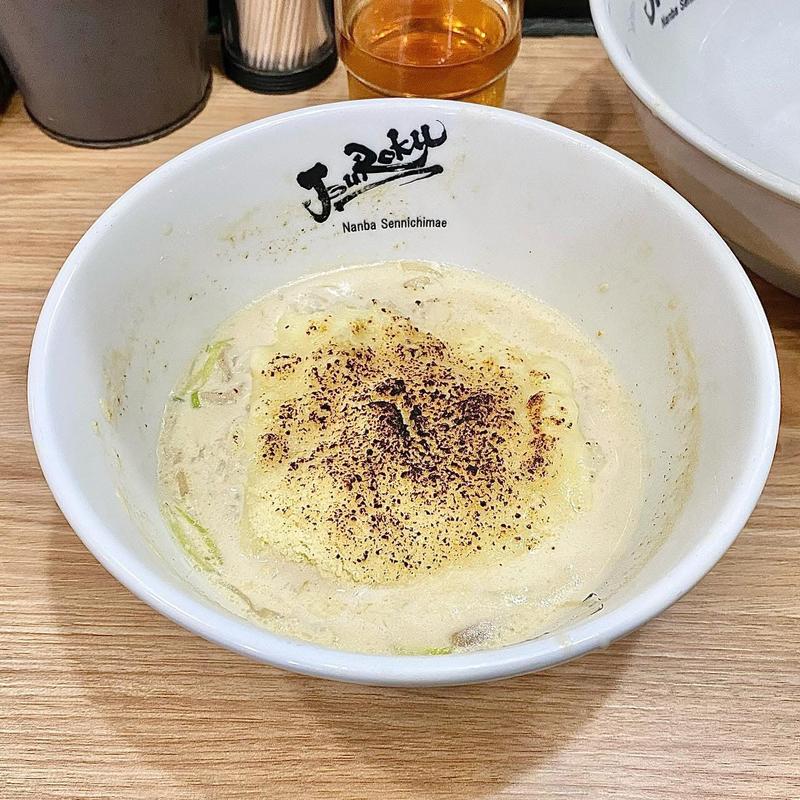 〆リゾット(麺屋丈六 キーノ和歌山店)