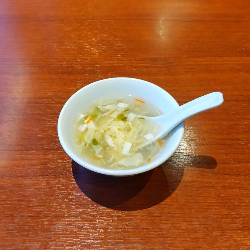 チャーハンスープ(満洲園 みなとみらい店)