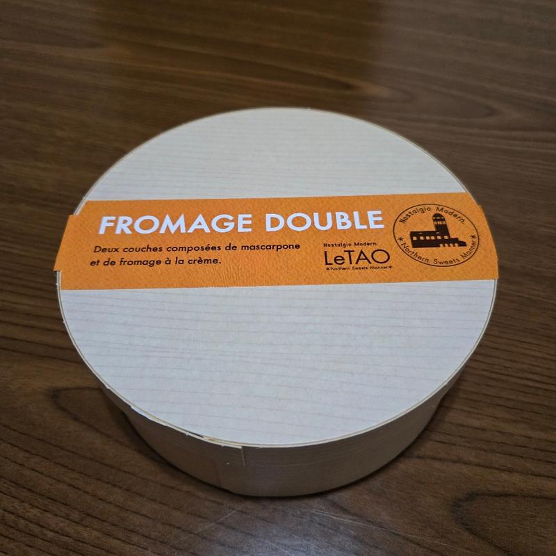 フロマージュダブル(小樽洋菓子舗ルタオ 本店 （LeTAO）)
