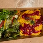 オムライスBOX(café unpas（カフェ アンパス）)