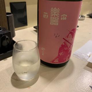 楽器政宗 90ml(焼鳥 佐とう)