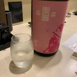 楽器政宗 90ml