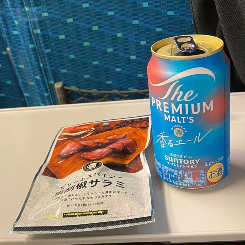 (グランドキヨスク名古屋)