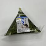 アラ！