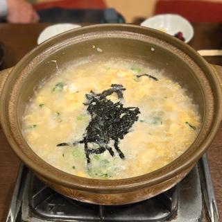 雑炊