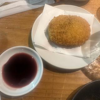 牛肉コロッケ 〜赤ワインソース〜