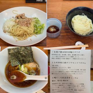 小麦三昧