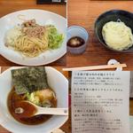 小麦三昧(らーめん芝浜 )