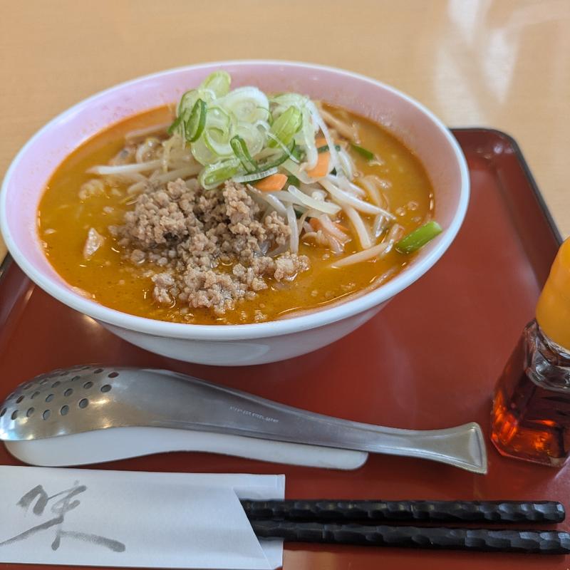 担々麺(長沼温泉食堂田んぼの台所)