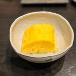 高知県産「土佐ジロー」チキンコンソメスープのだし巻き(鳥匠 いし井)
