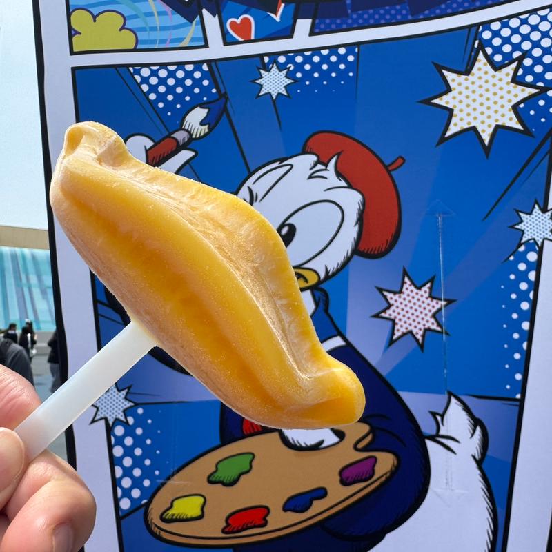 ドナルドダックアイス（マンゴー）  (プラズマ・レイズ・ダイナー)