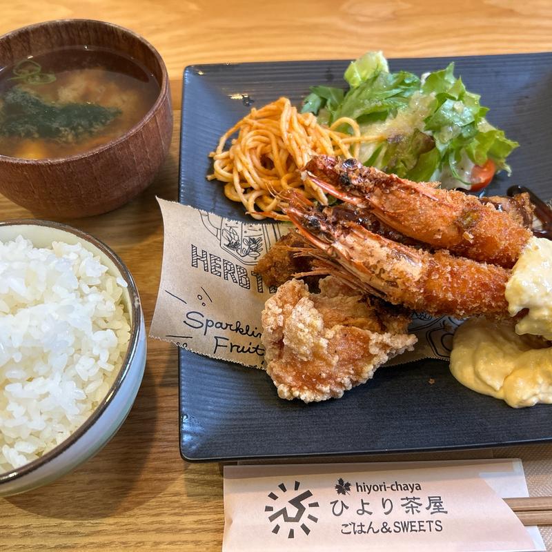 ミックスフライset(ひより茶屋)