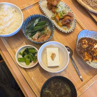 日替わり