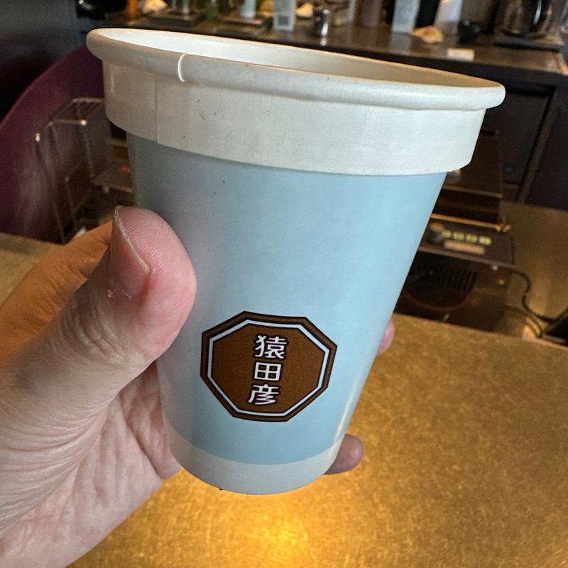 カフェラテ（濃口）(猿田彦珈琲 下北沢店)