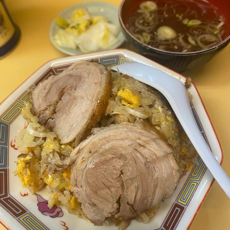 チャーハン チャーシュー2枚(中華 幸軒)