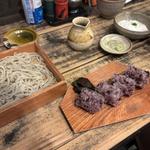 おにぎり(古代米)(四天王寺 はやうち)
