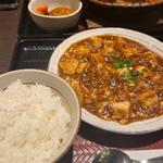 麻婆豆腐